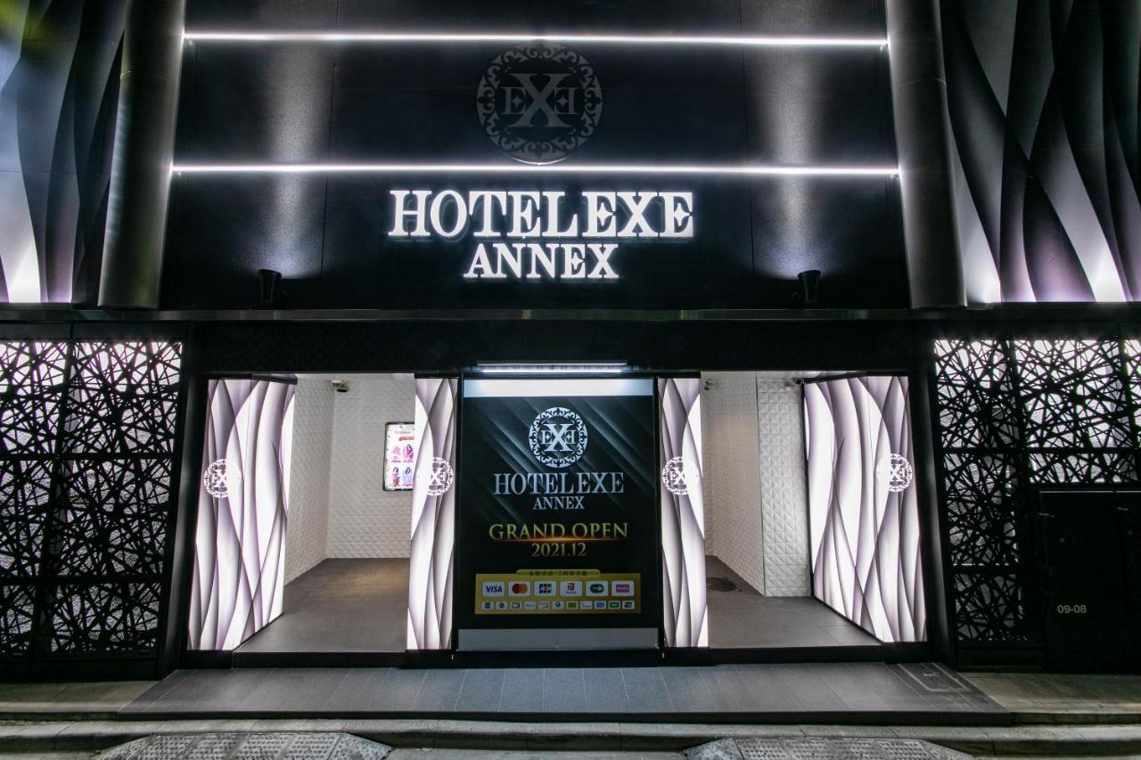 Hotel Exe アネックス 大人専用 Tokio Exterior foto